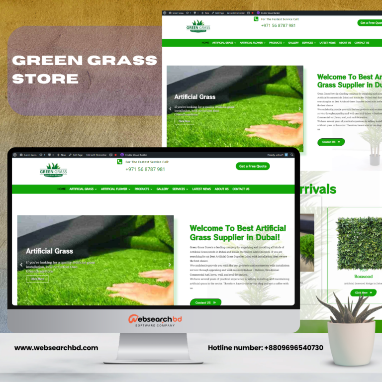 Green Grass Store (Older)