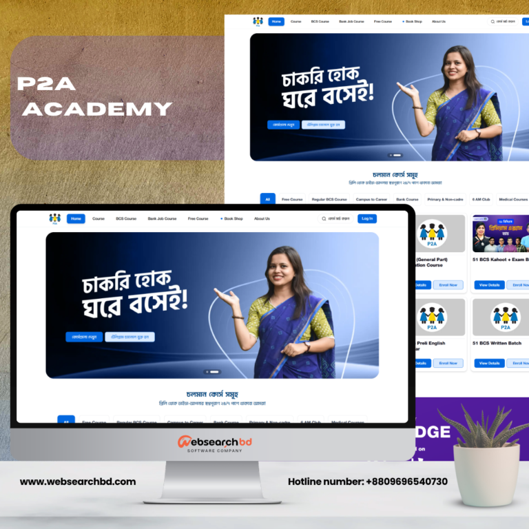 P2A Academy